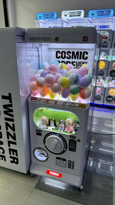 Nowoczesny Automat Zarobkowy Sprzedający Kulki 8000 netto !!!