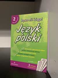 Książka Język Polski lepsze niż ściąga