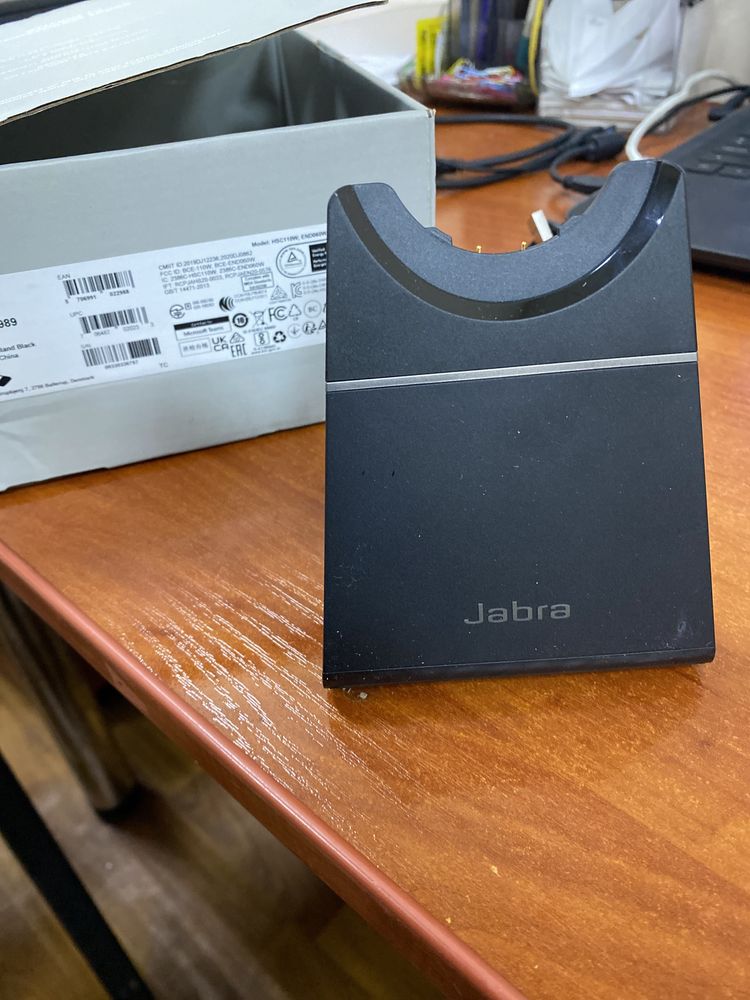 Jabra Evolve 2 65 MS Stereo USB-A +база