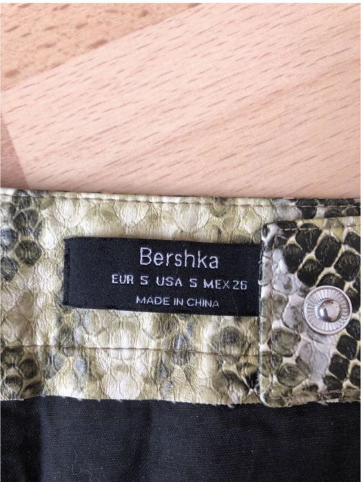 Жіноча спідниця