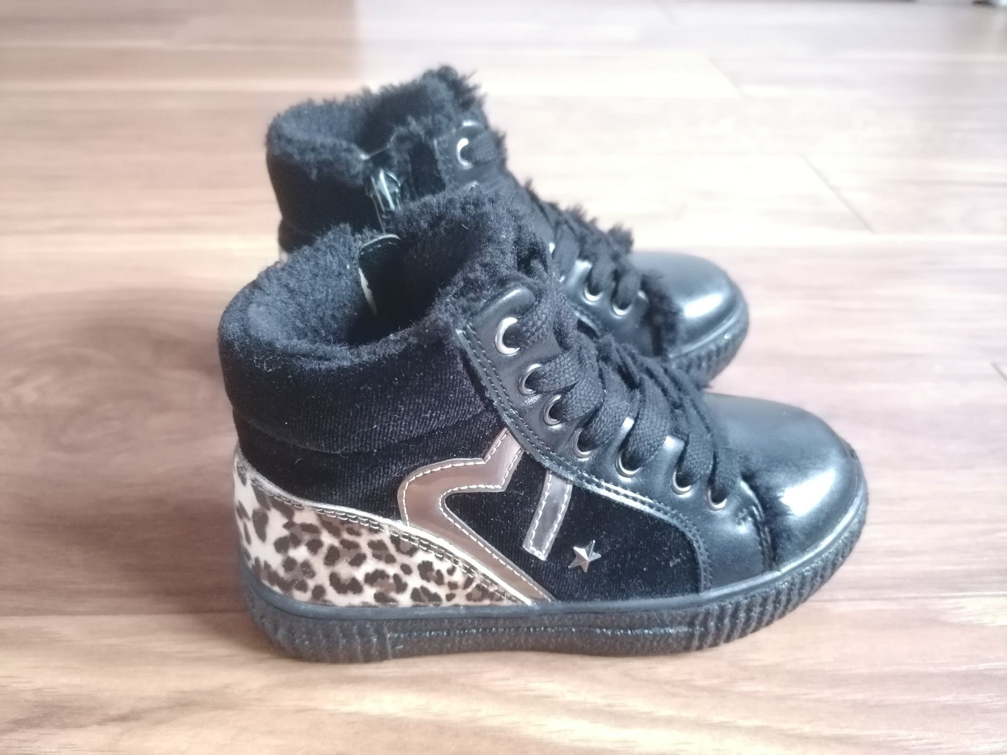 Buty zimowe Primigi rozmiar 27