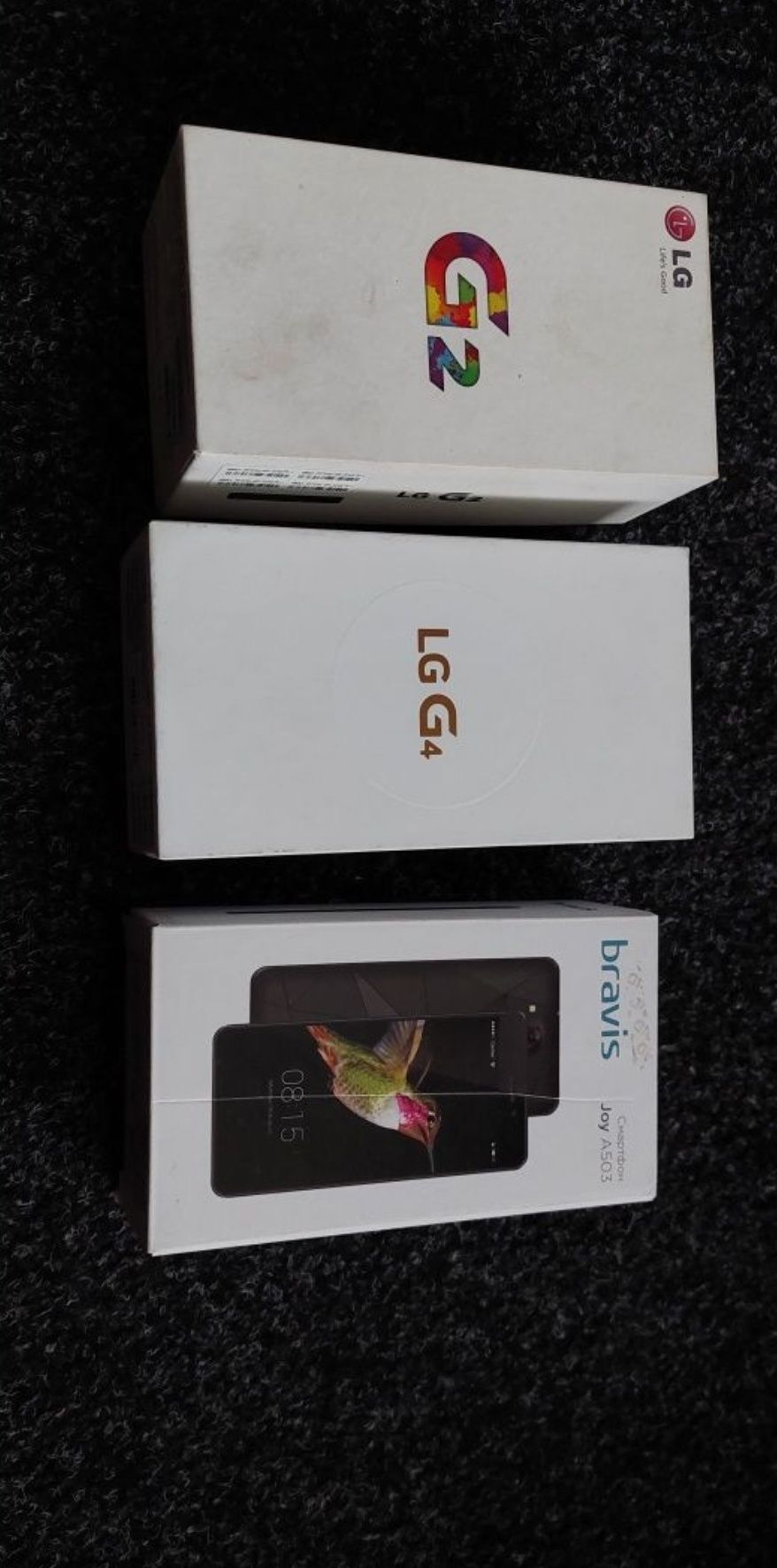 Коробки пакування смартфонів  LG, Bravis