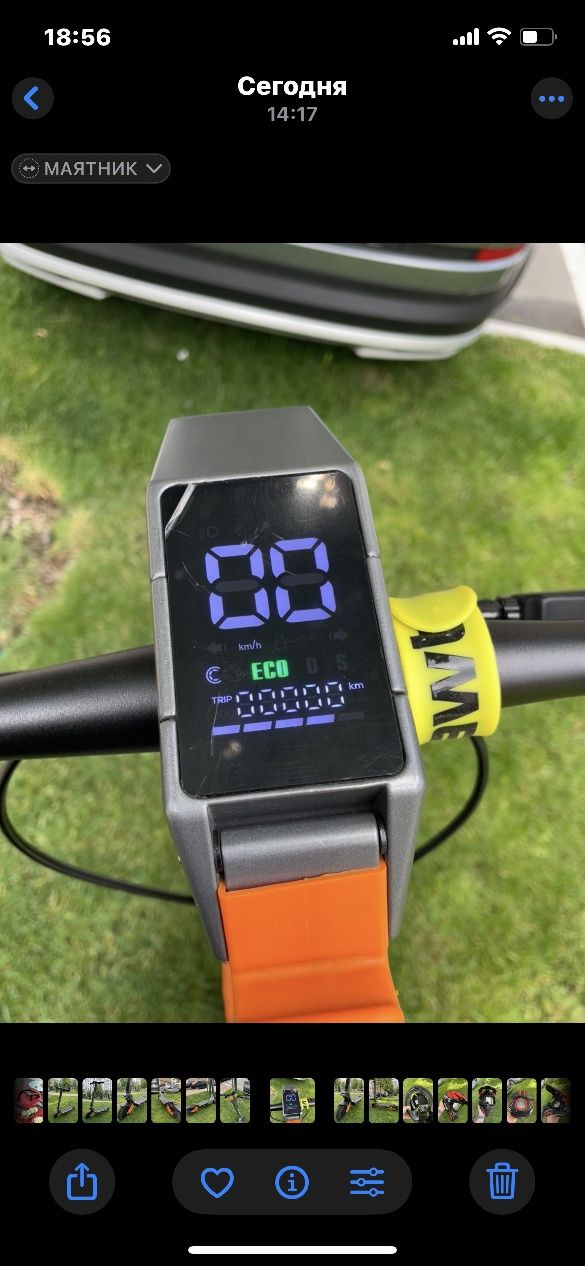 Електросамокат Kugoo G1 Pro Повний привід