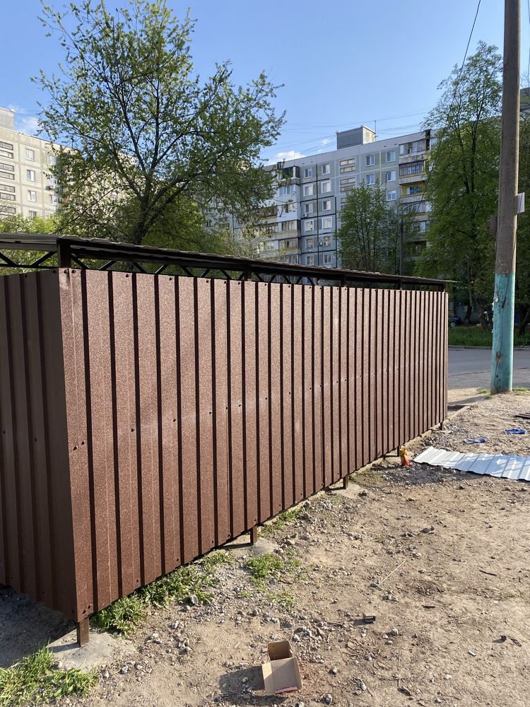 AlpDeco — Утеплення, герметизація, покрівля, фасади | Київ