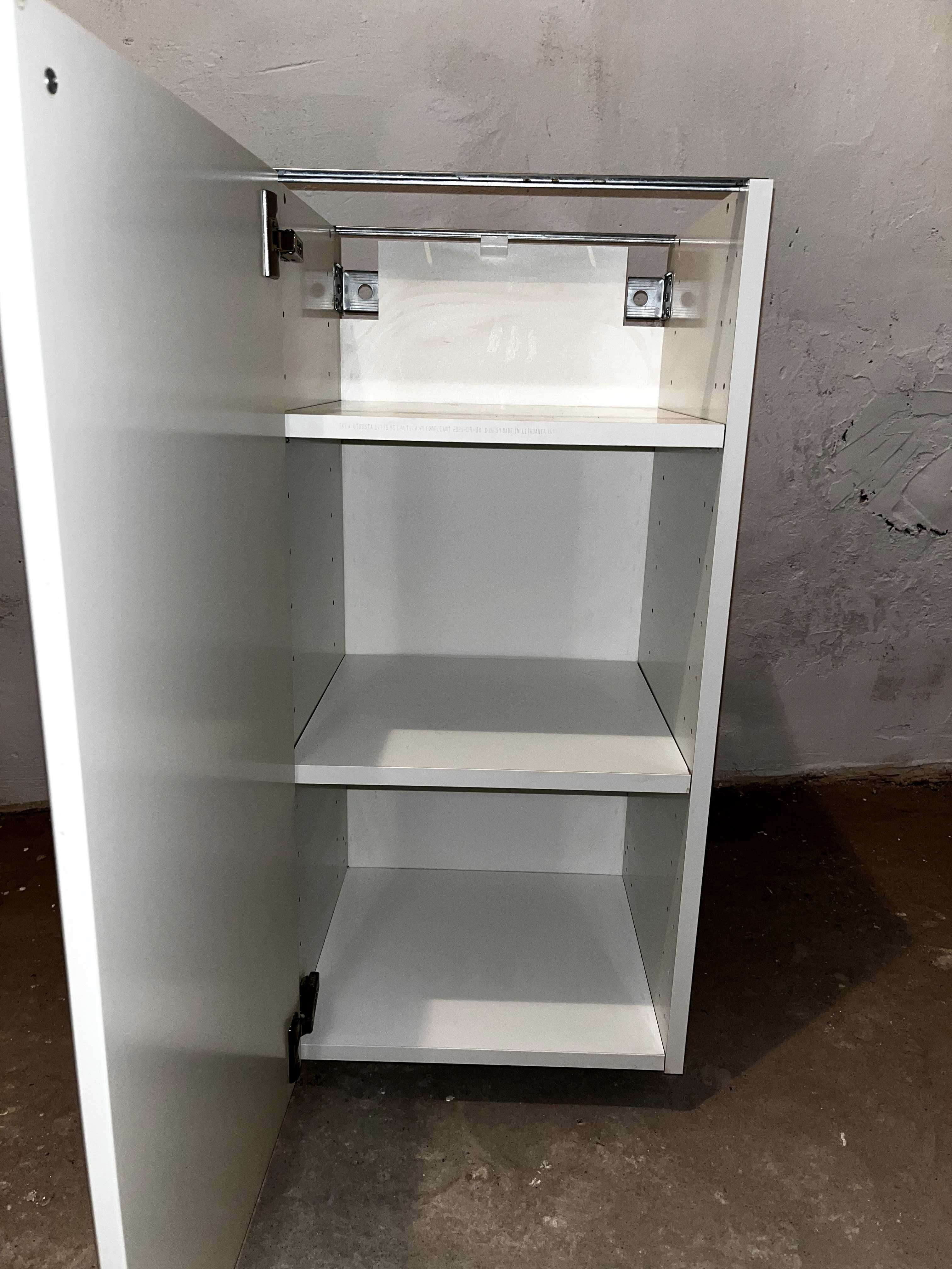 IKEA METOD szafka stojąca 40x37x80 cm drzwi BODBYN