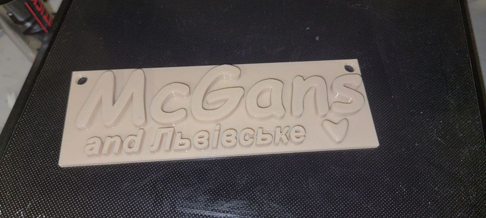 3Д принтер Artillery Hornet