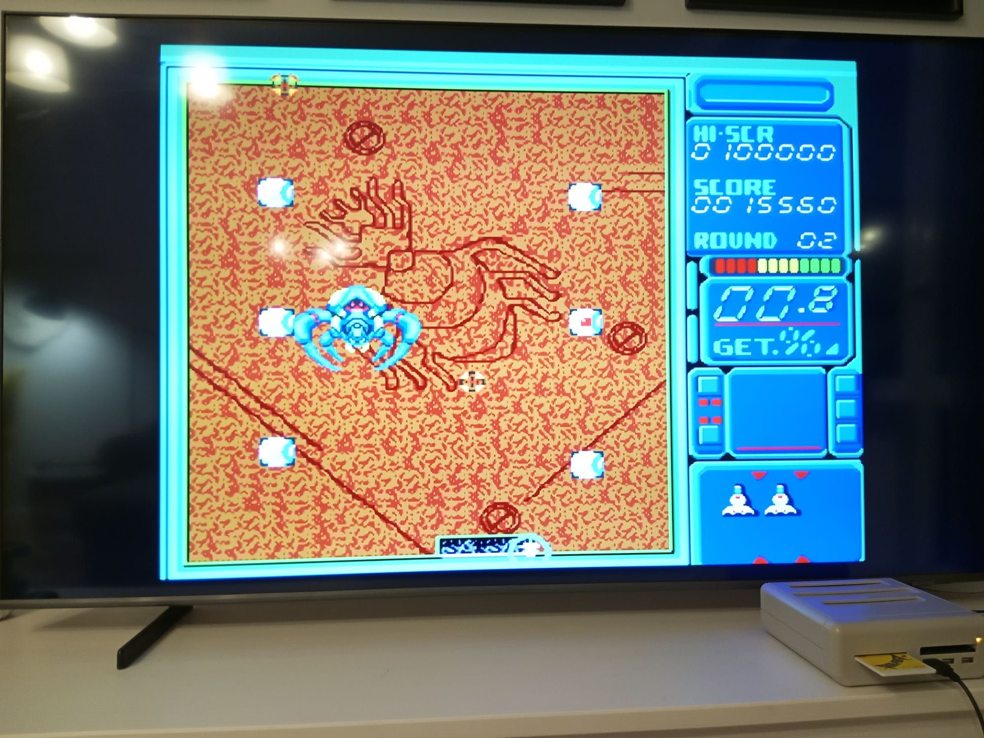 Konsola Cyber Gadget Retro Freak (Famicom, SNES, Sega, GBA) / zestaw