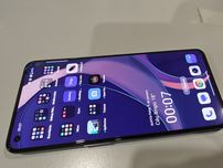 Oneplus 9 ecrã estado