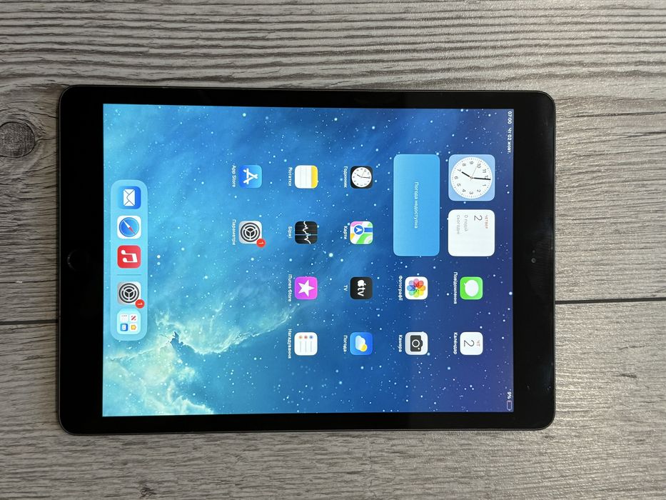 IPad 7th 10.2 Space Grey 32Gb WiFi