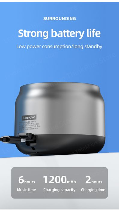 Портативная bluetooth колонка Lenovo thinkplus K3.