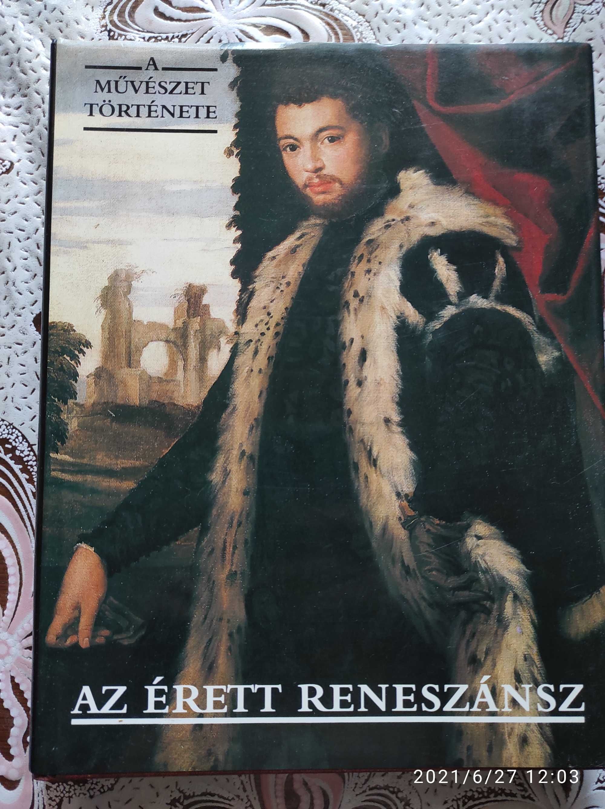 Книга Az Erett Reneszansz(на венгерском языке)1986г