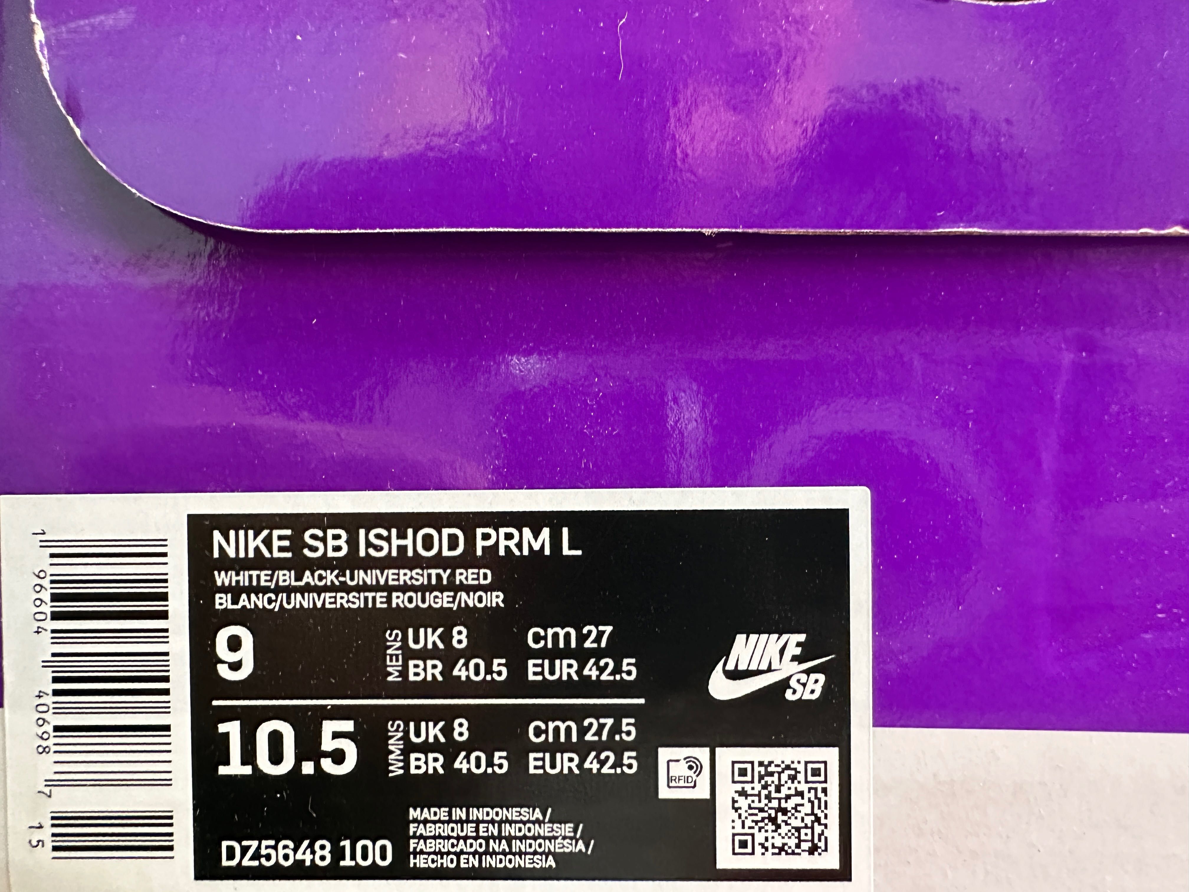 Кросівки Nike SB Ishod PRM L кроссовки DZ5648-100