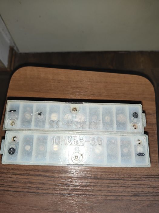 Аккумулятор з літака щелочной 10НКБН 3,5