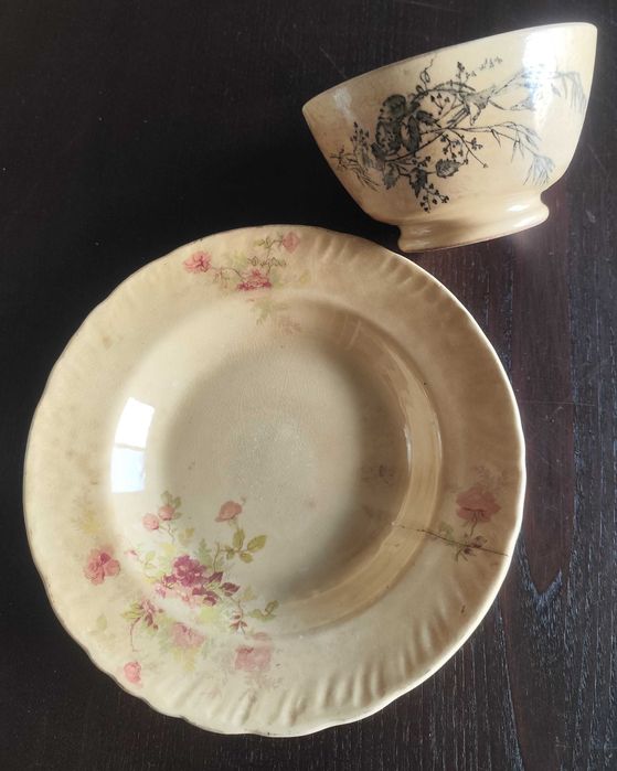 Prato e Malga antigos