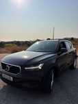 Volvo XC 40 1.5 T2 Momentum Core