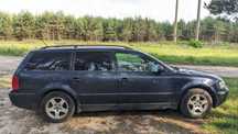 Продам автомобіль Wolksvagen Passat 1998 р.в.