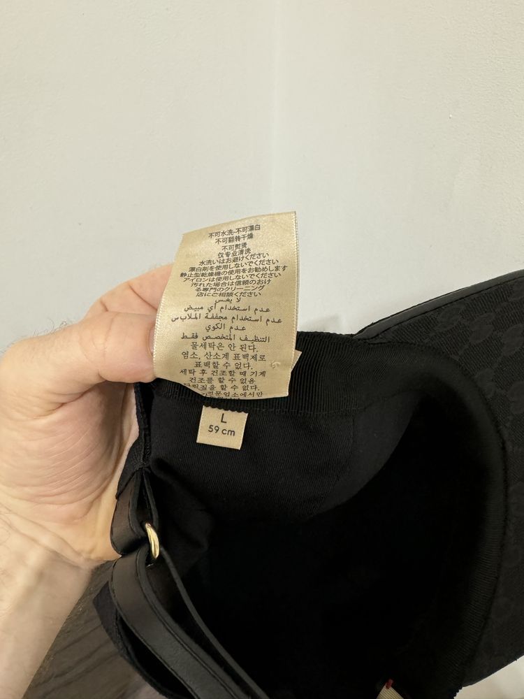 Продам свою оригінальну кепку Gucci GG Canvas Baseball Cap