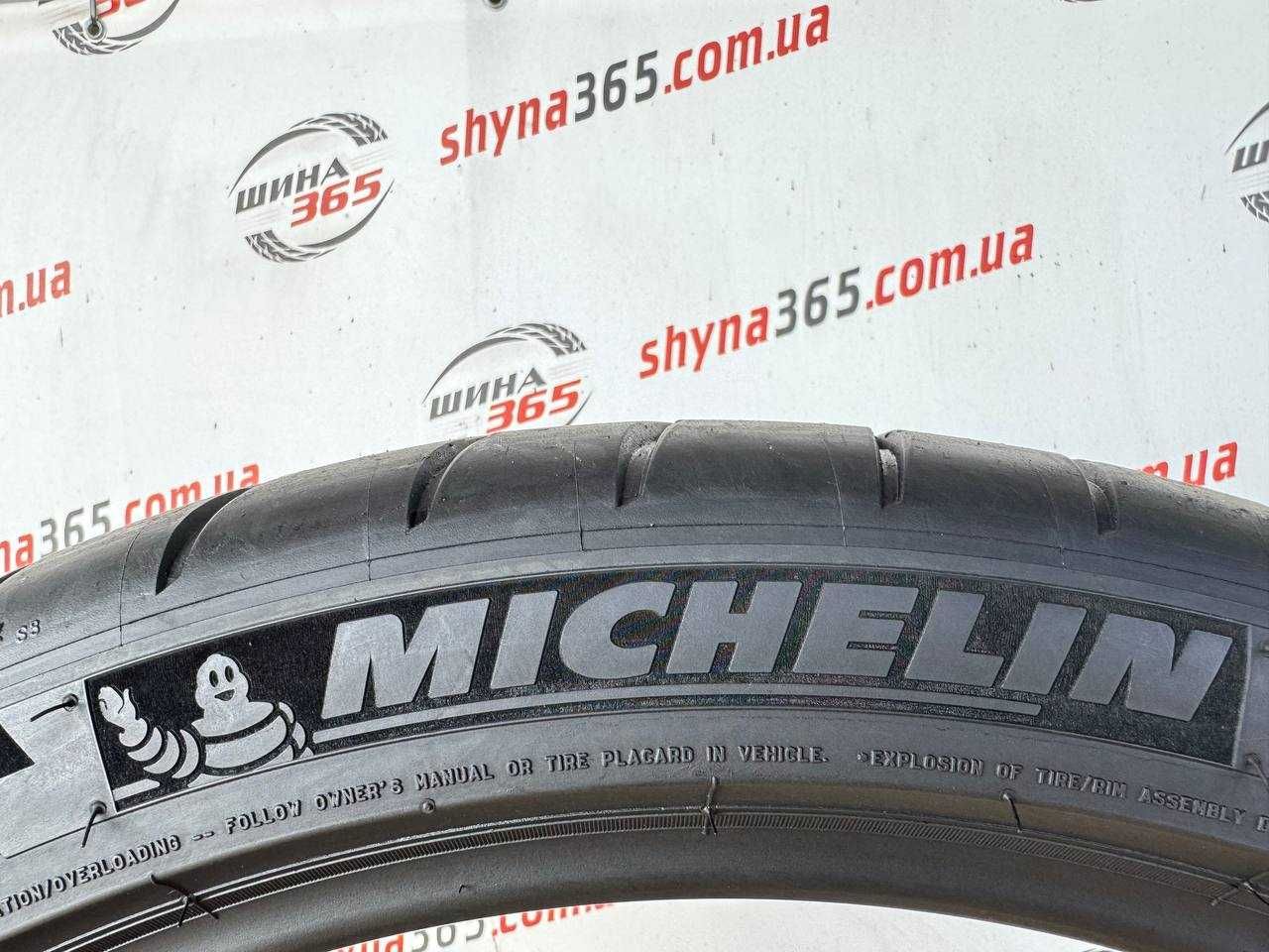 Різноширокі шини 275/35 - 315/30 R21 MICHELIN PILOT SPORT CUP 2