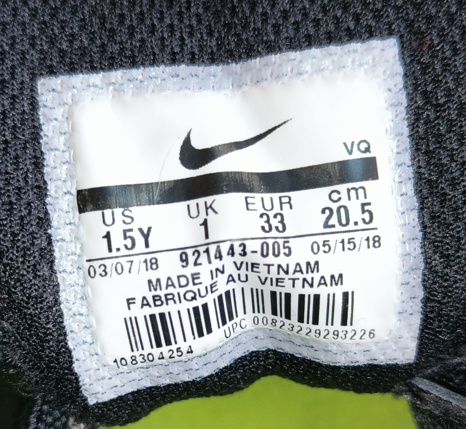 Дитячі Кросівки Nike Star Runner
