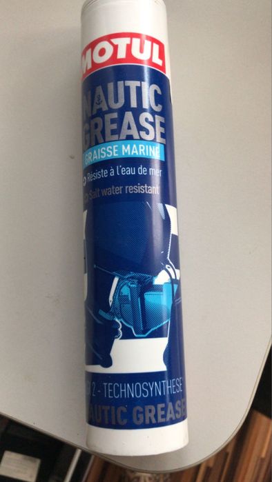 Масло Castrol 15w-40 inbord 4T