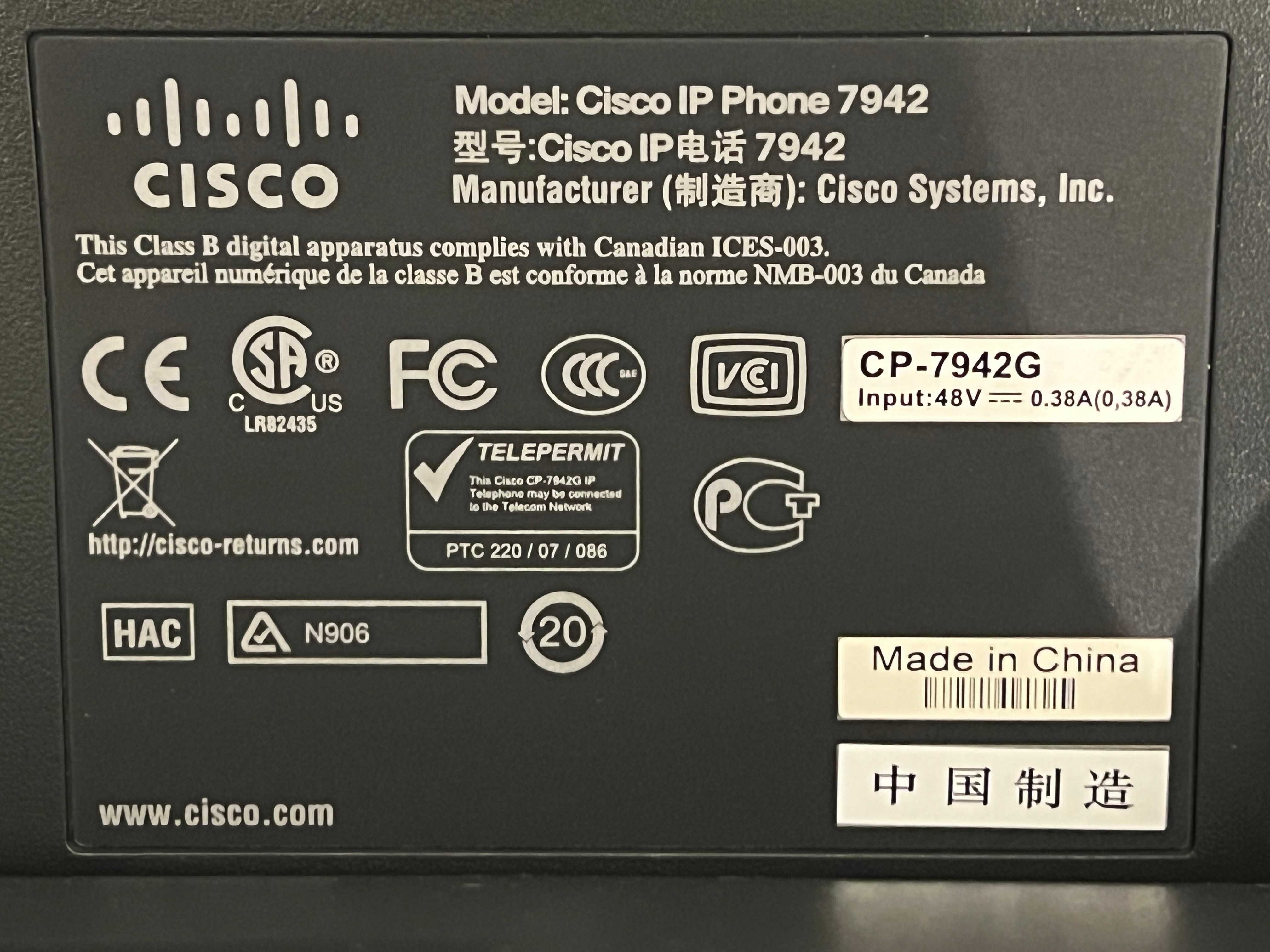 Telefone VoIP Cisco 7941  - Usado