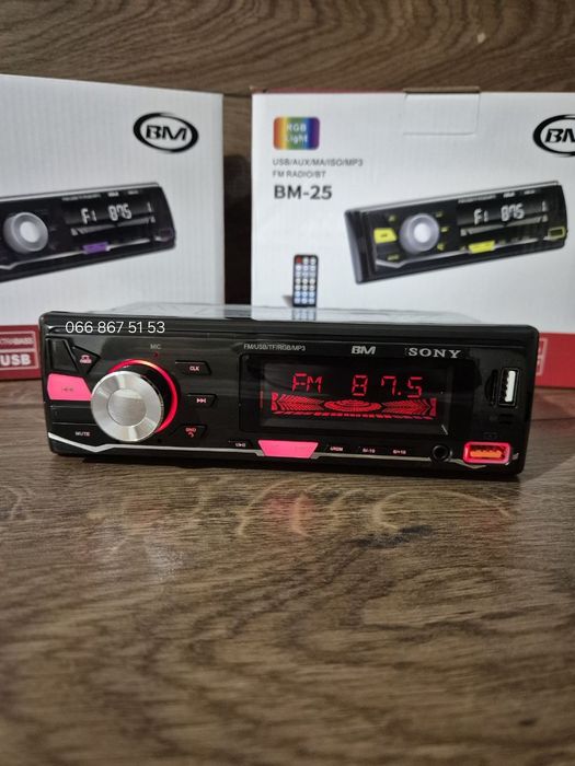 Sony Bluetooth магнітола ВМ-25/USB/AUX/змінна підсвітка