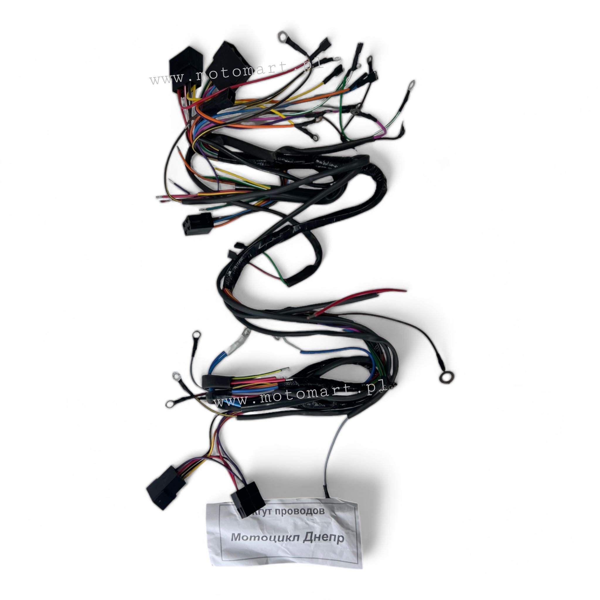 Instalacja elektryczna Dniepr MT 12V DNIEPR lampa żarówka zapłon stop