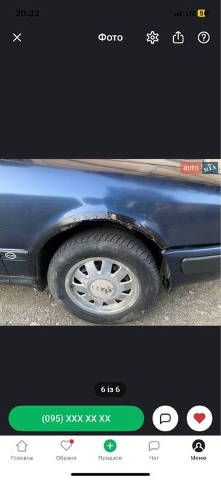 Audi 100 c4 blue edition