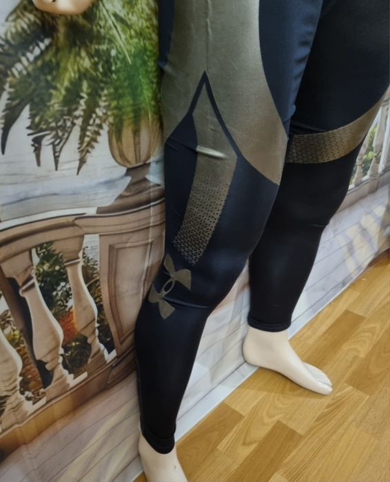 Under Armour leginsy męskie