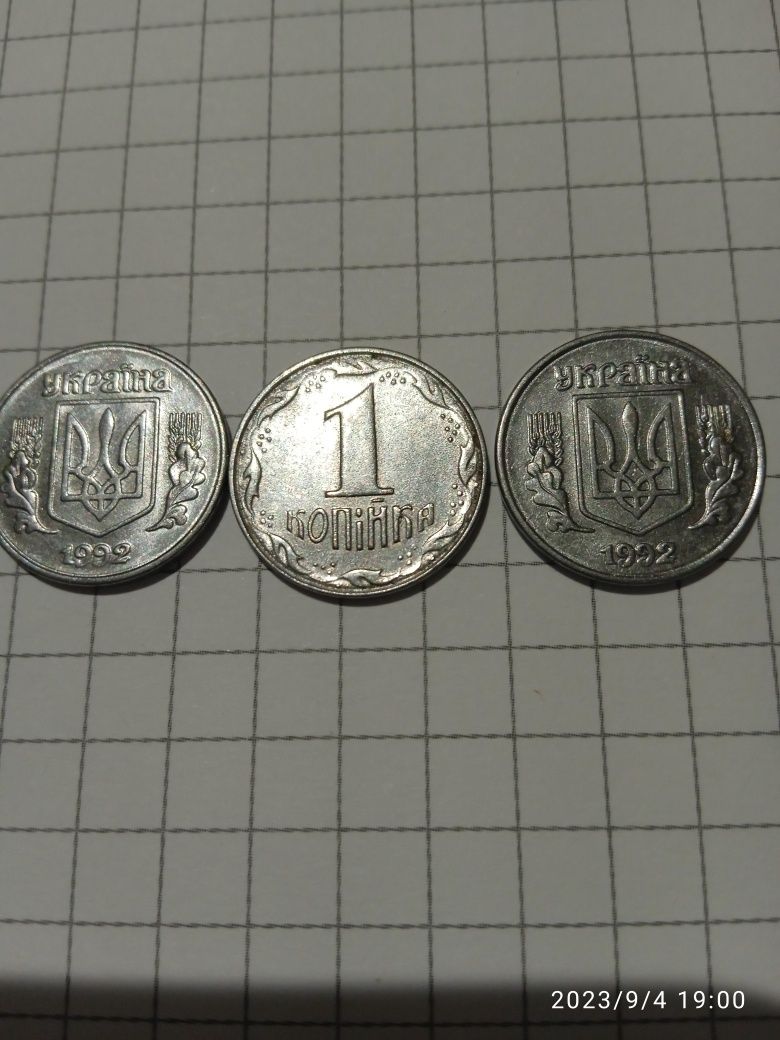 Нумизматика  монеты.