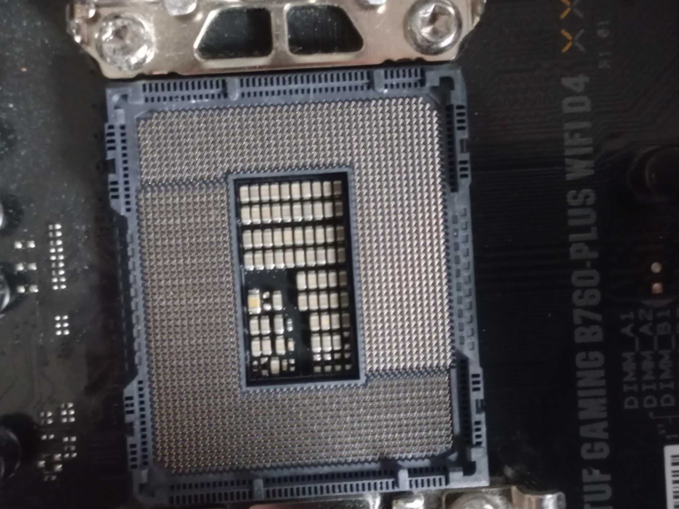 Płyta główna Asus TUF GAMING B760 PLUS WIFI D4 + 32GB DDR4 RAM