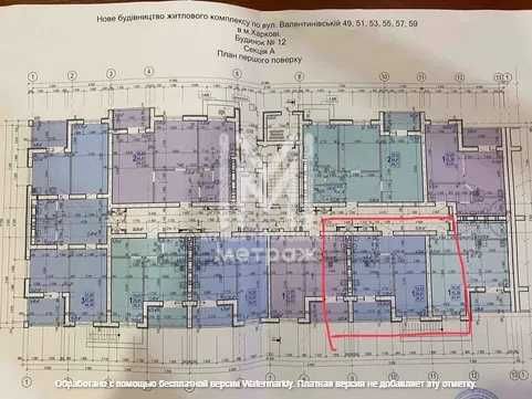 Продам 2 комнатную квартиру 79 м2 в ЖК Валентиновская