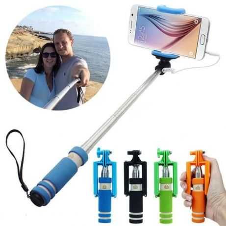 Selfie stick extensivel