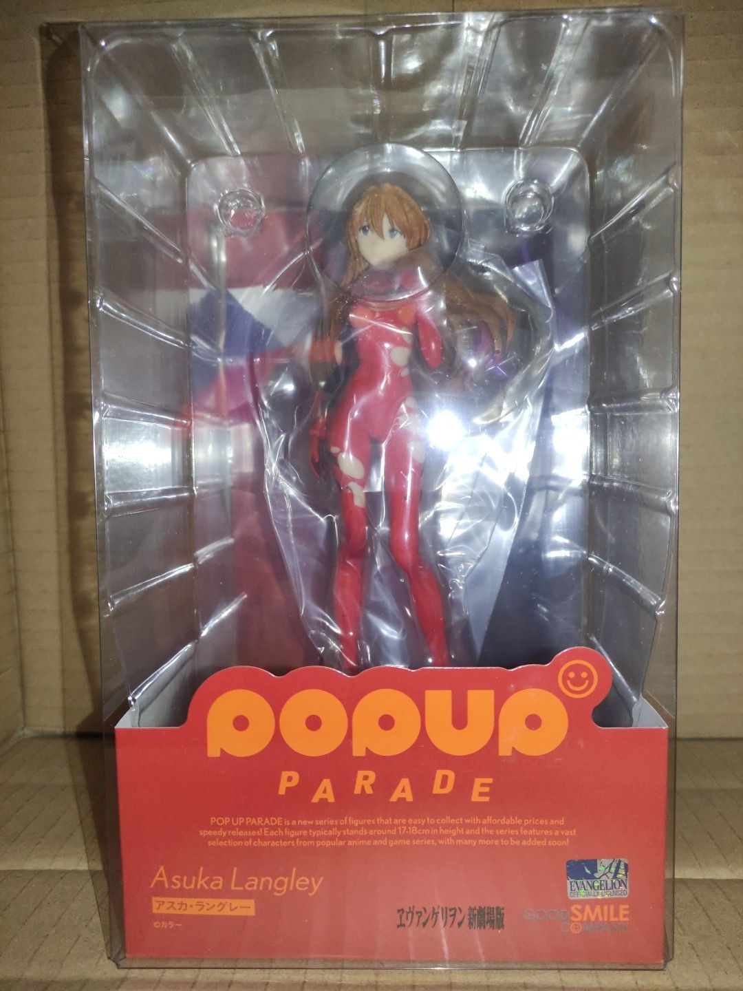 Evangelion аніме фігурка Asuka Langley оригінальна Pop Up Parade