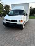 Autosklep sklep Bar Gastronomiczny Food Truck