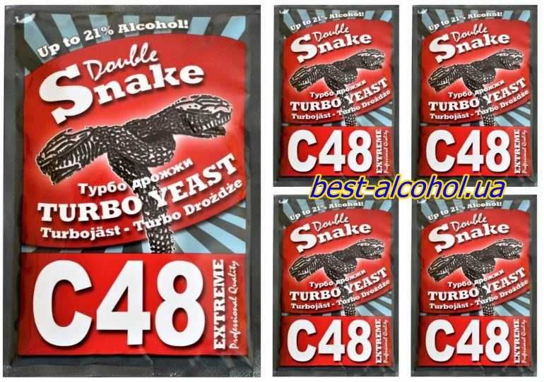 Дріжджі  Double Snake C48 Turbo 5 штук