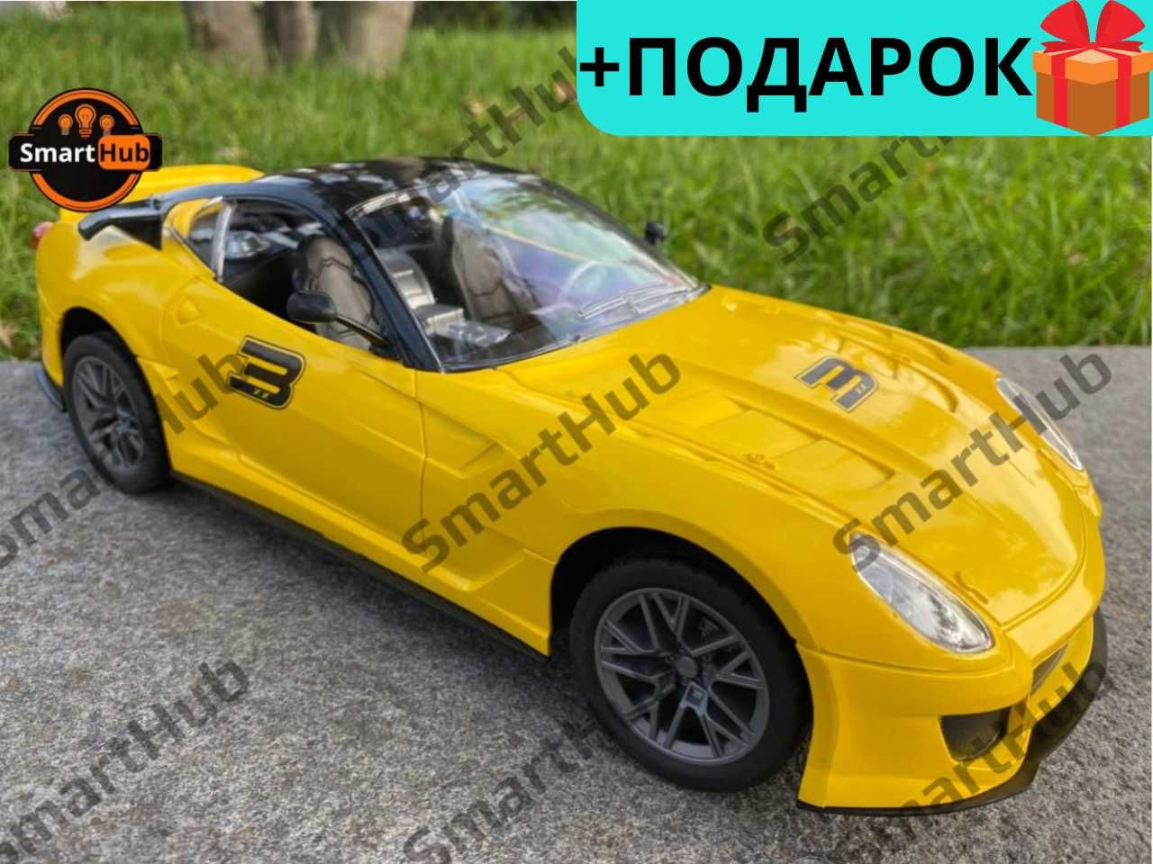 Машинка Inferno Ferrari на радіоуправлінні. На пульті, на акумуляторі.