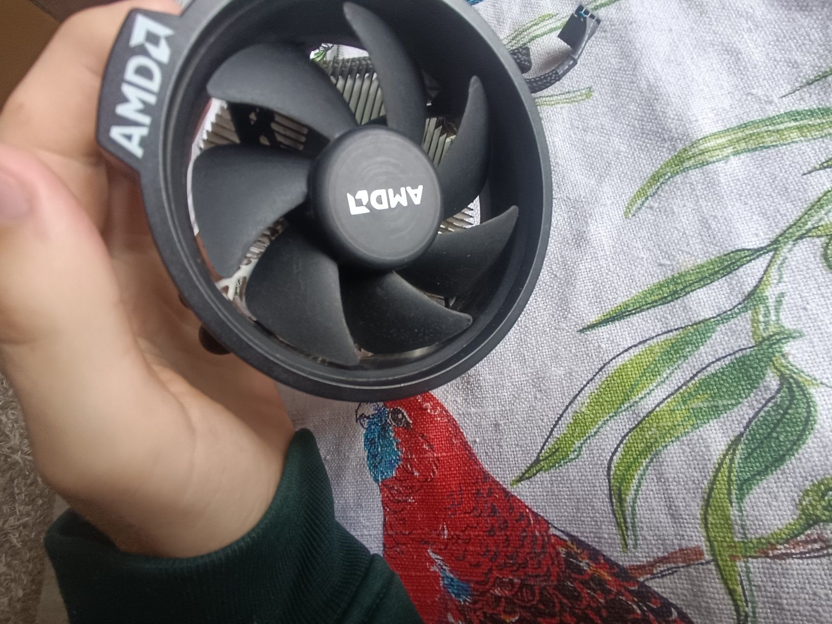 AMD Wraith Stealth