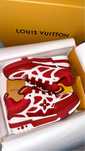 Sneaker LV Skate