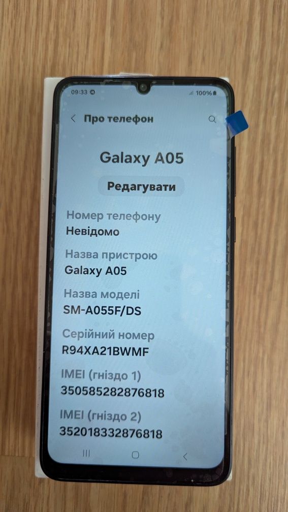 Samsung Galaxy A05 SM-A055F 4/128GB