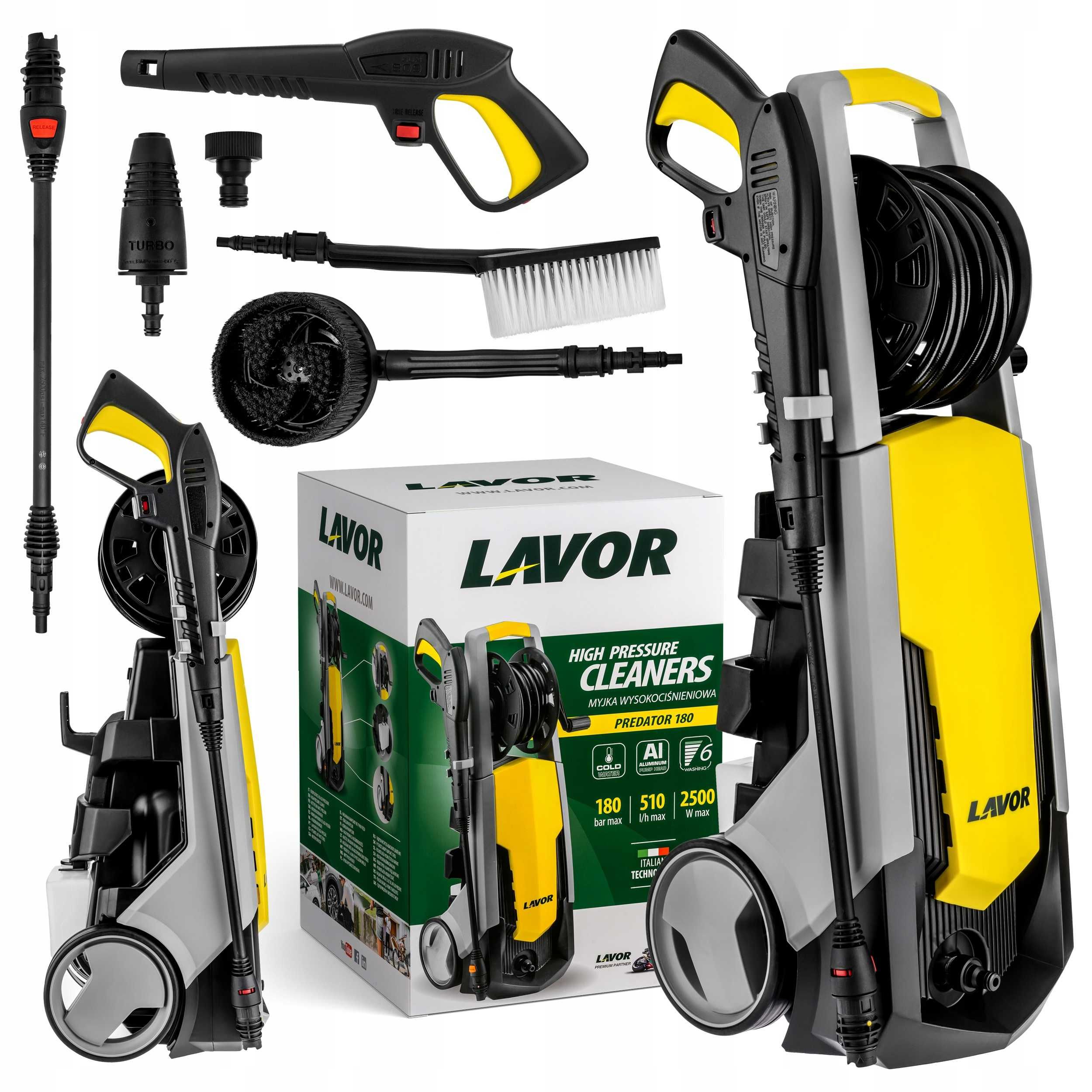 Мийка високого тиску Lavor 350бар 2500W Мойка высокого давления Керхер