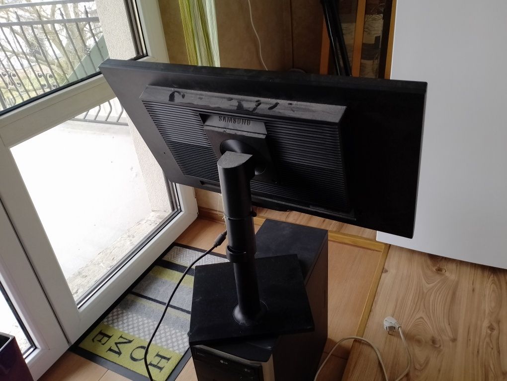 Monitor do komputera 25 cali