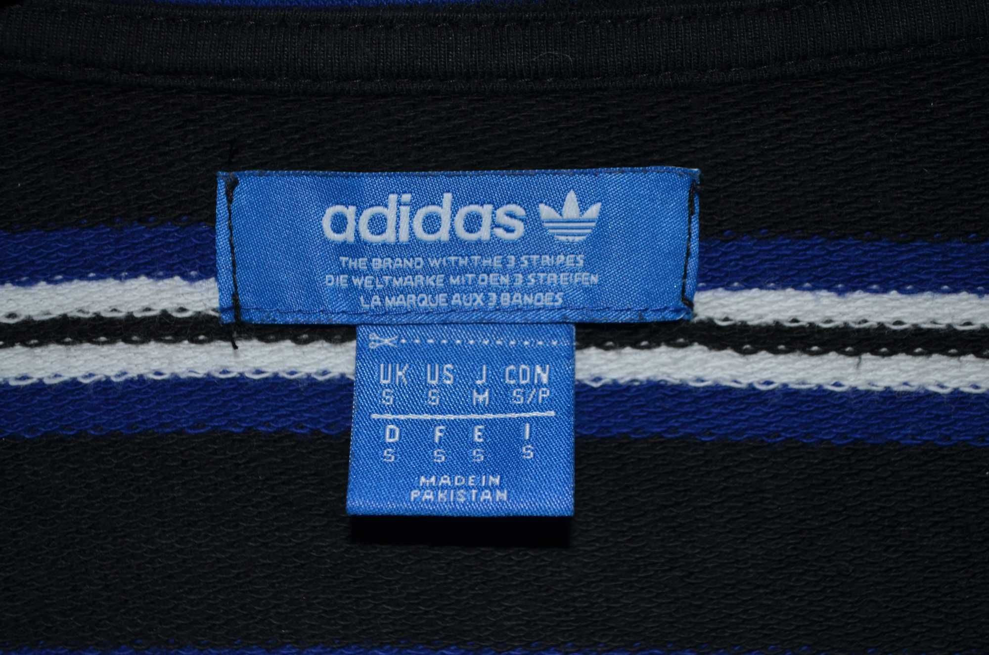 Лонгслив Adidas Men Zip 1/2 Sportswear Zipper Size S