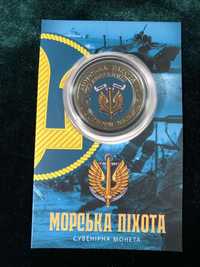 Украина 5 2023 Морська піхота