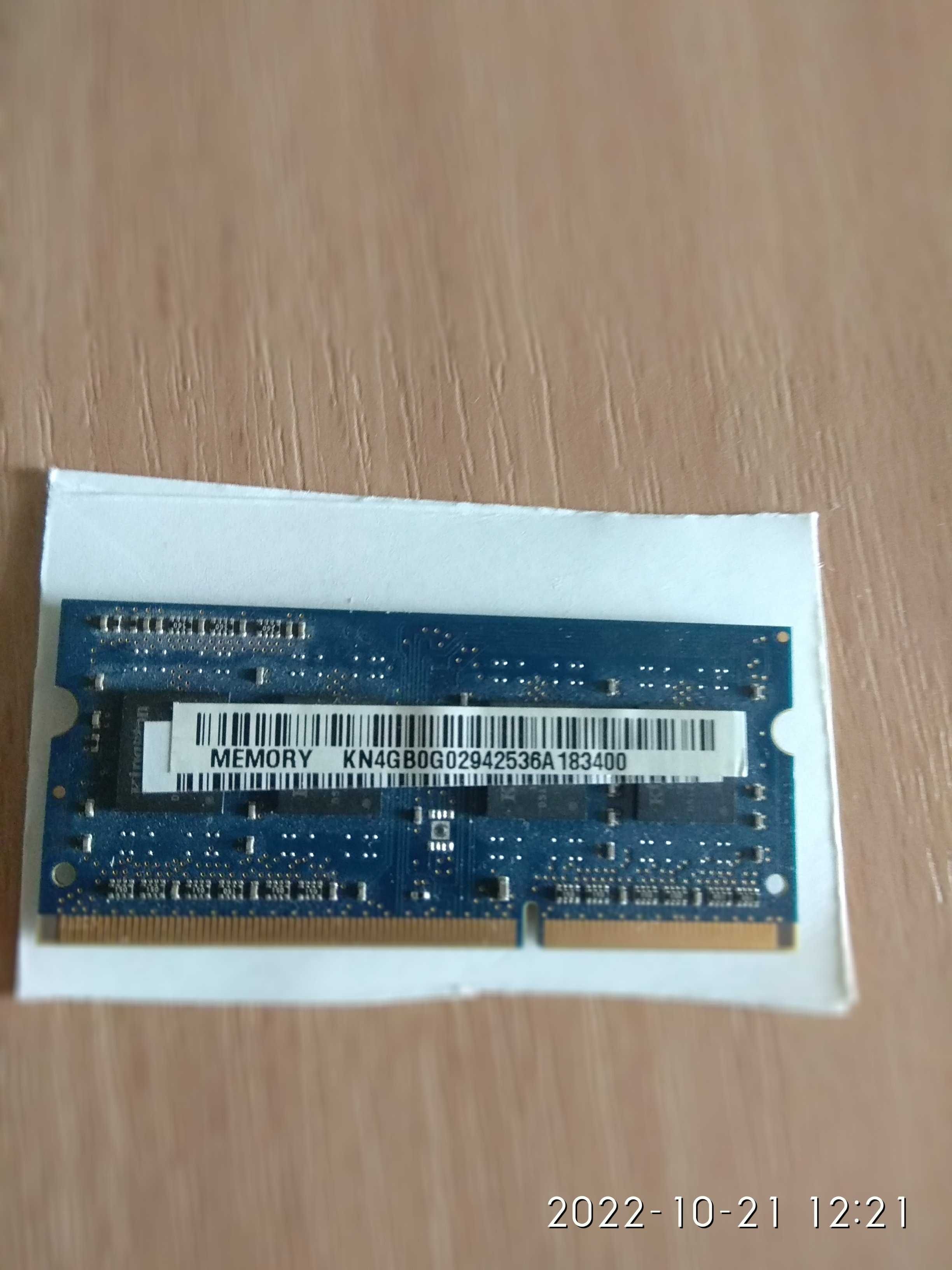 Память Kingston 4GB PC3L-12800S ноутбук