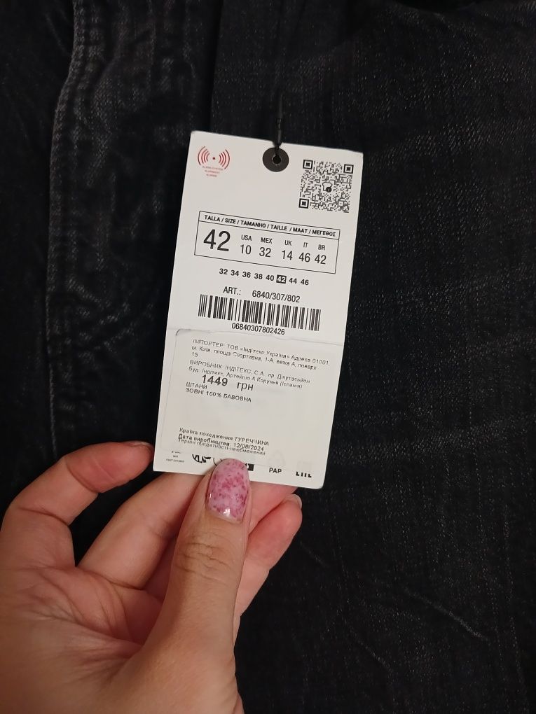 Джинси zara bootcut high-waist р-р 42