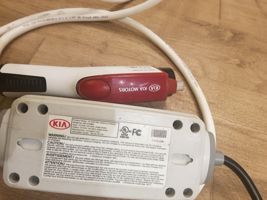 Оригинальный зарядный кабель Kia Soul EV, 16А, 250В