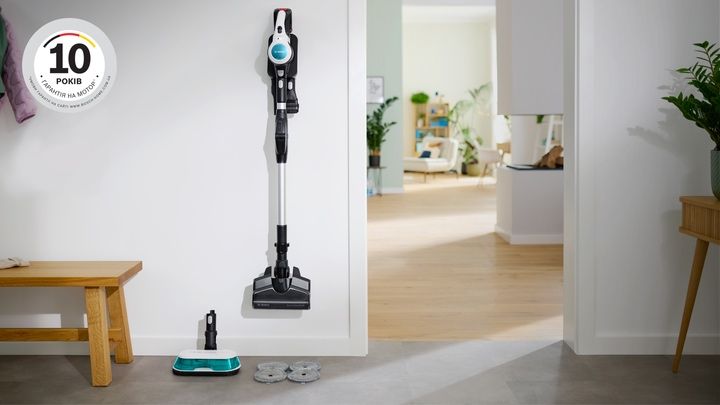 Акумуляторний пилосос Bosch Unlimited 7 ProHygienic Aqua