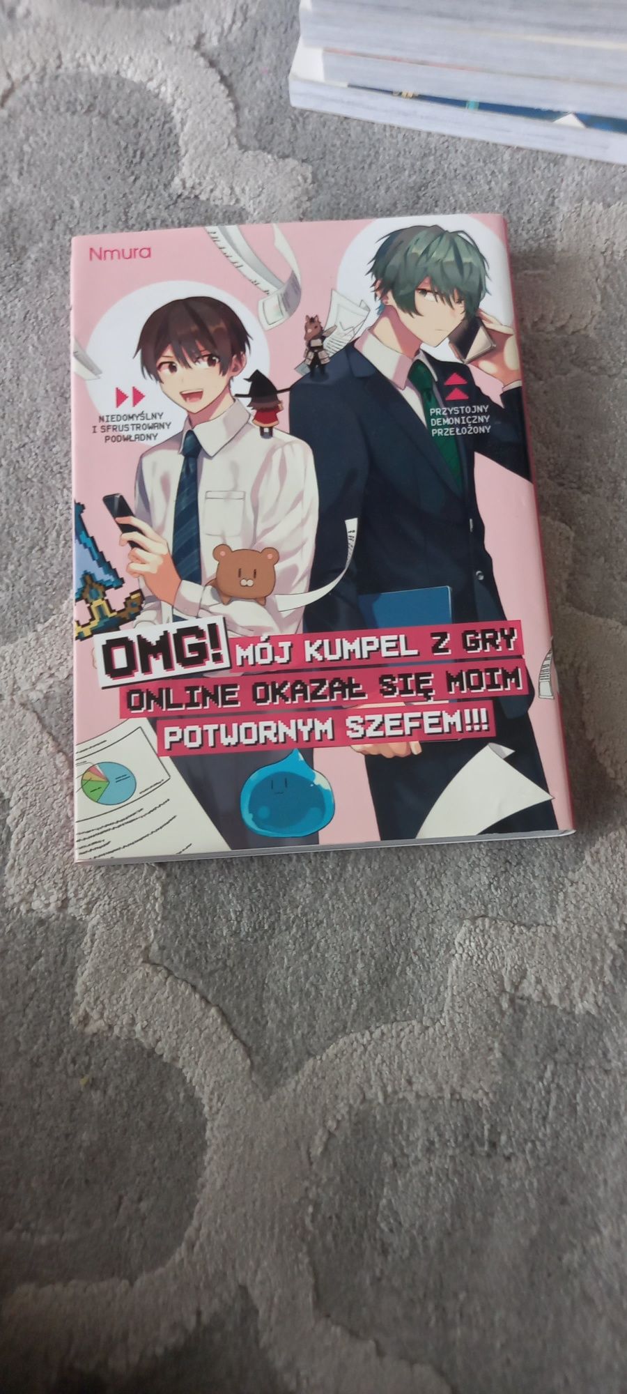 Manga OMG mój kumpel z gry okazał się moim szefem.