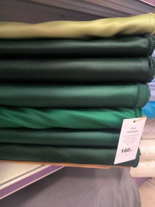 Тканина атлас сатин прокатний роздріб, атлас сатин прокатный розница